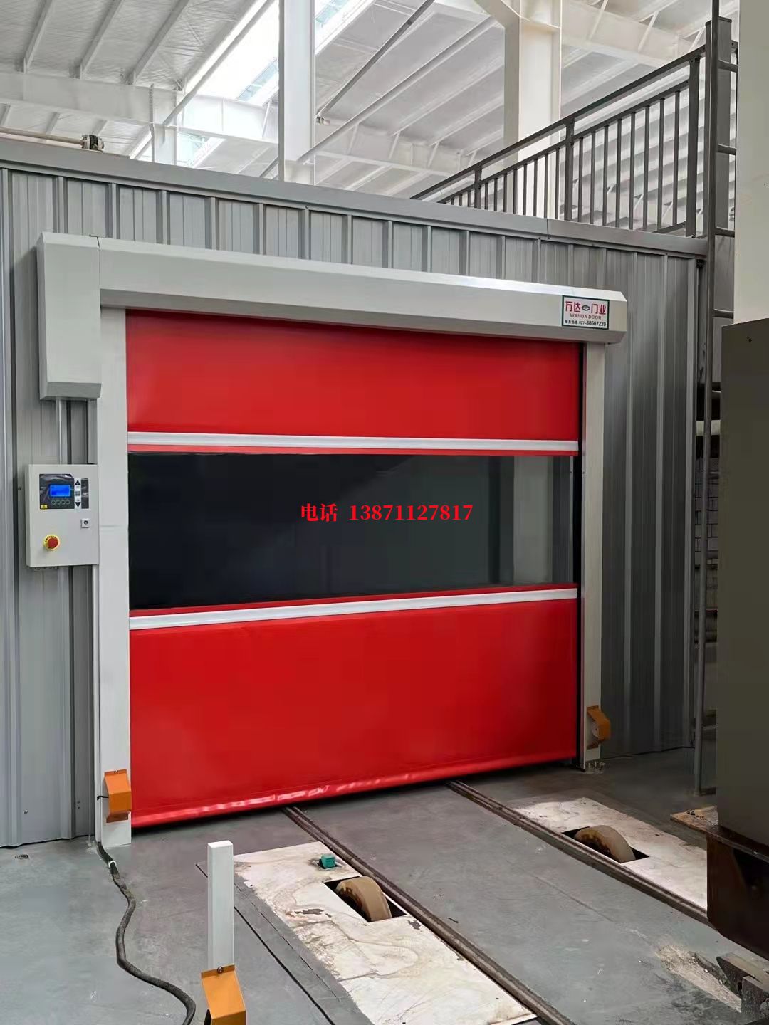 河间焊接工作站安全门